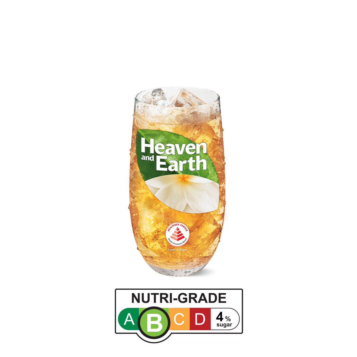 Jasmine Green Tea (Medium) McDonald’s® Singapore